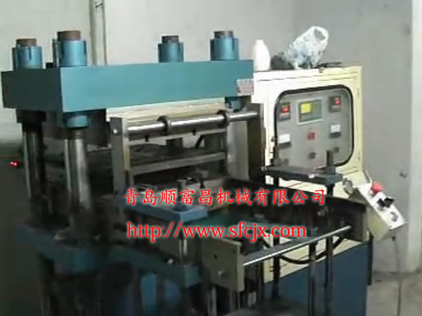 青島順富昌機械有限公司m.xycoop.com.cn